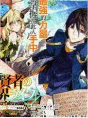 星空无痕MV 现场舞台收录版画面示意